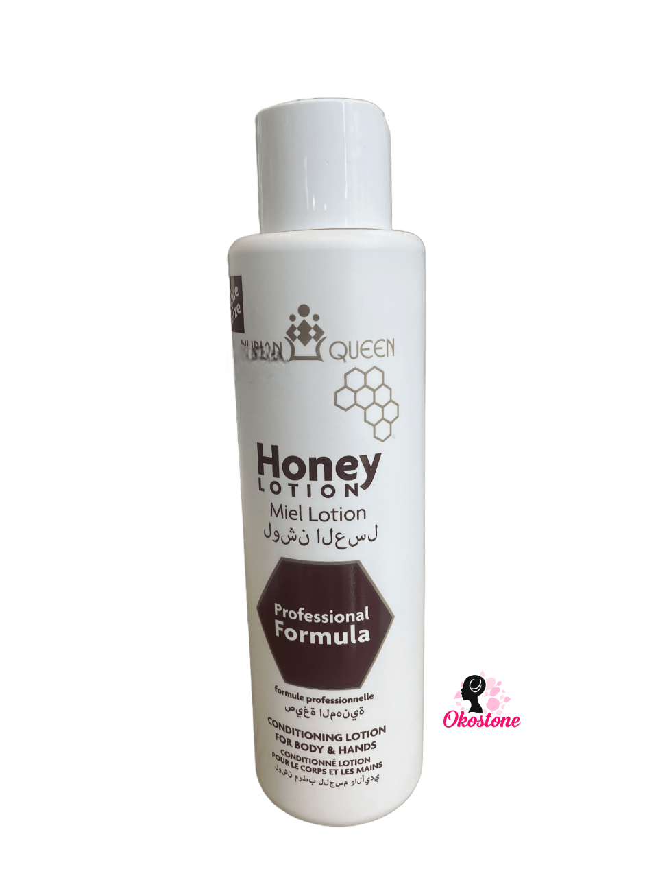Nubian Queen honey body lotion