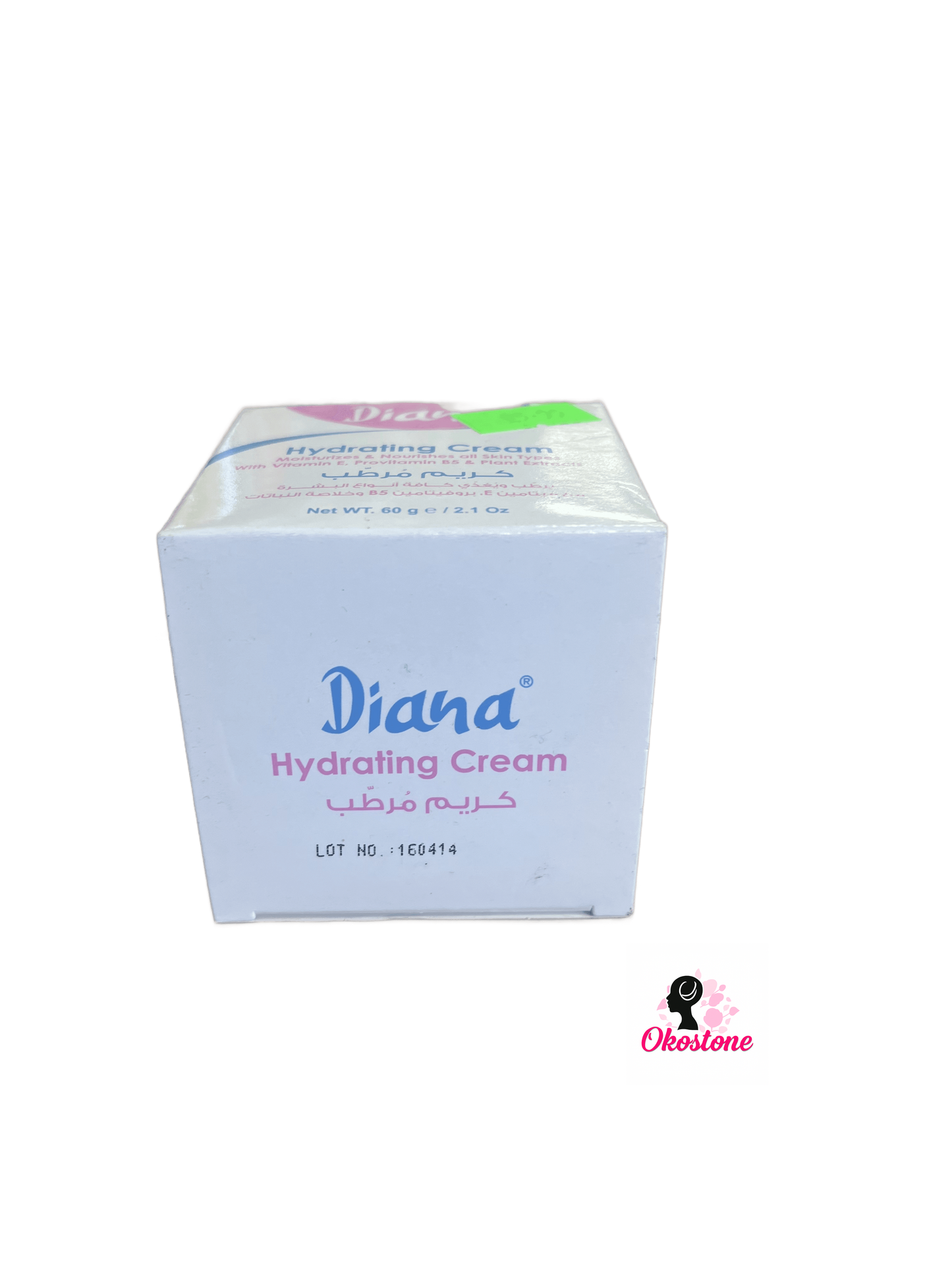 Diana hydrating cream 2.1 oz